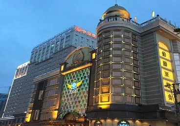 周村最大顶级出名高端豪华KTV会所-皇冠伯爵KTV顶级体验点评